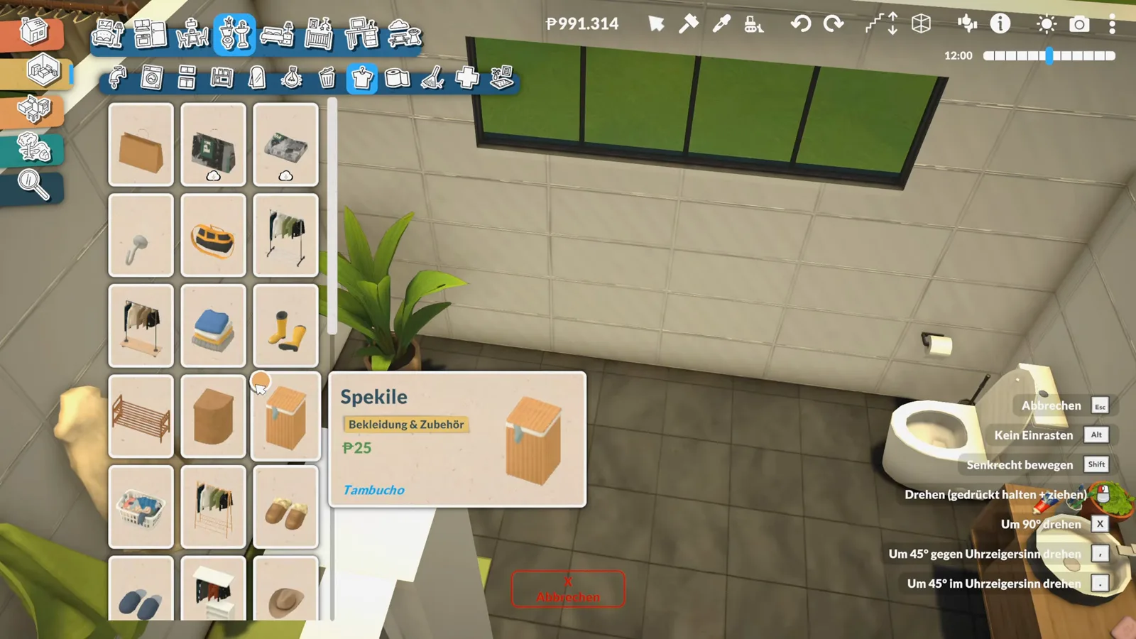 Paralives bathroom catalogue hovering over a lidded laundry hamper card while the hamper waits beside the toilet and a potted plant Paralives bathroom catalogue hovering over a lidded laundry hamper card while the hamper waits beside the toilet and a potted plant